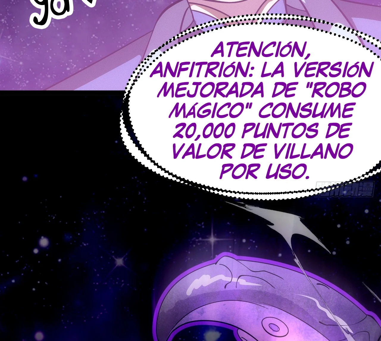 Como persona justa, el sistema me obligó a convertirme en un villano Capítulo 121 - Page 100