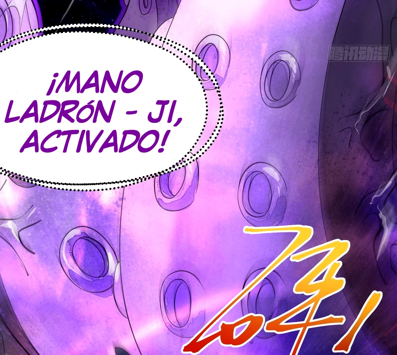 Como persona justa, el sistema me obligó a convertirme en un villano Capítulo 121 - Page 102