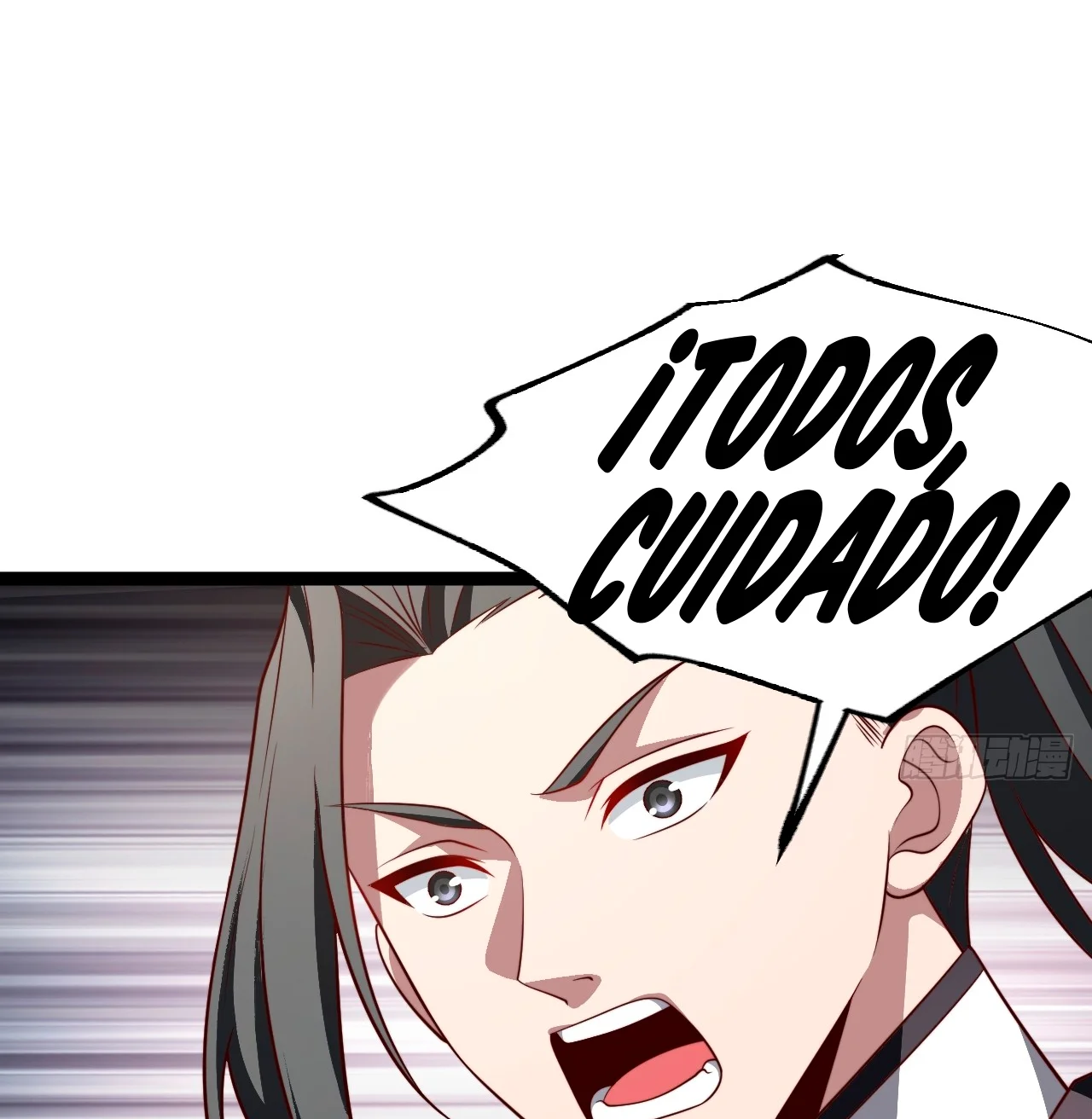 Como persona justa, el sistema me obligó a convertirme en un villano Capítulo 121 - Page 11