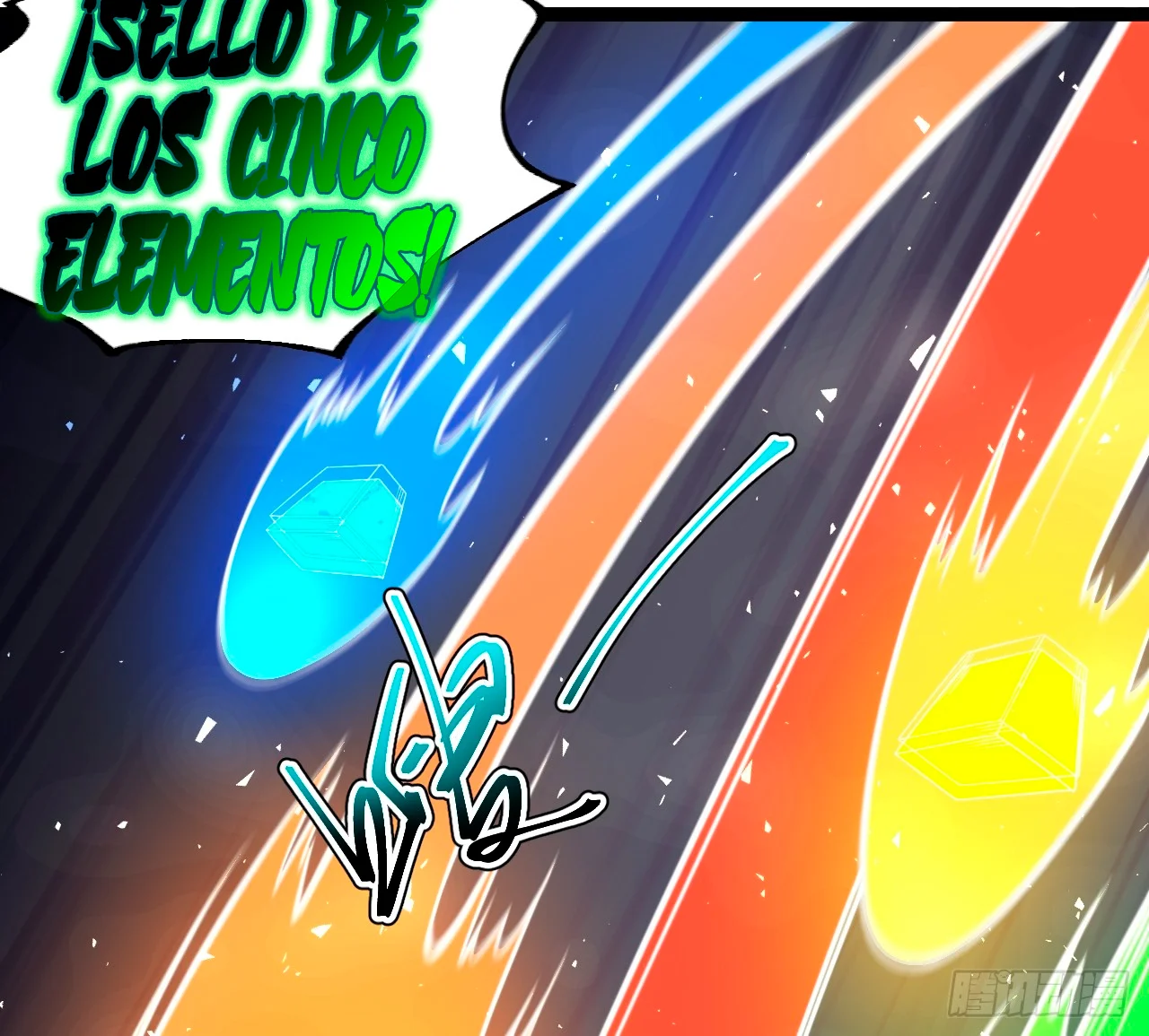 Como persona justa, el sistema me obligó a convertirme en un villano Capítulo 121 - Page 45