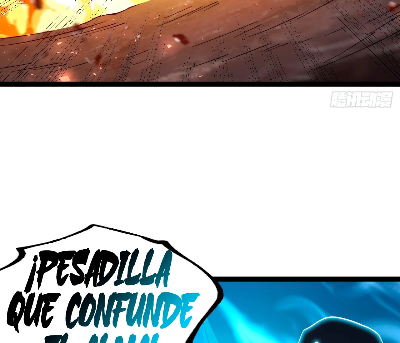 Como persona justa, el sistema me obligó a convertirme en un villano Capítulo 121 - Page 55