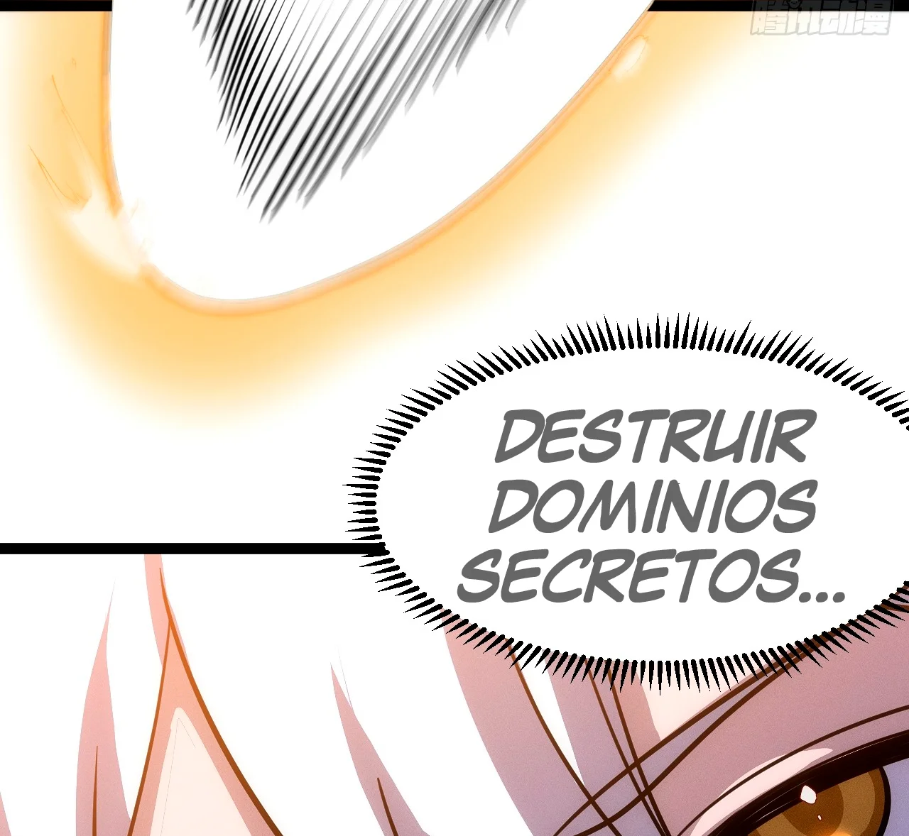 Como persona justa, el sistema me obligó a convertirme en un villano Capítulo 121 - Page 87