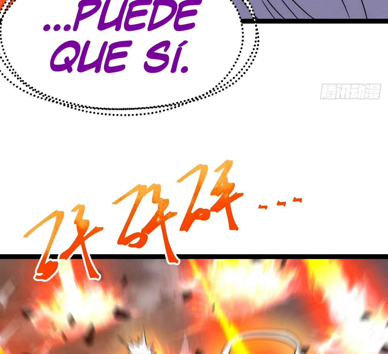 Como persona justa, el sistema me obligó a convertirme en un villano Capítulo 121 - Page 94
