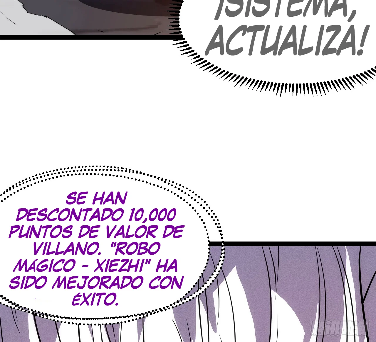 Como persona justa, el sistema me obligó a convertirme en un villano Capítulo 121 - Page 98