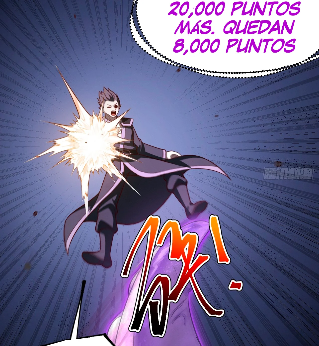 Como persona justa, el sistema me obligó a convertirme en un villano Capítulo 122 - Page 13