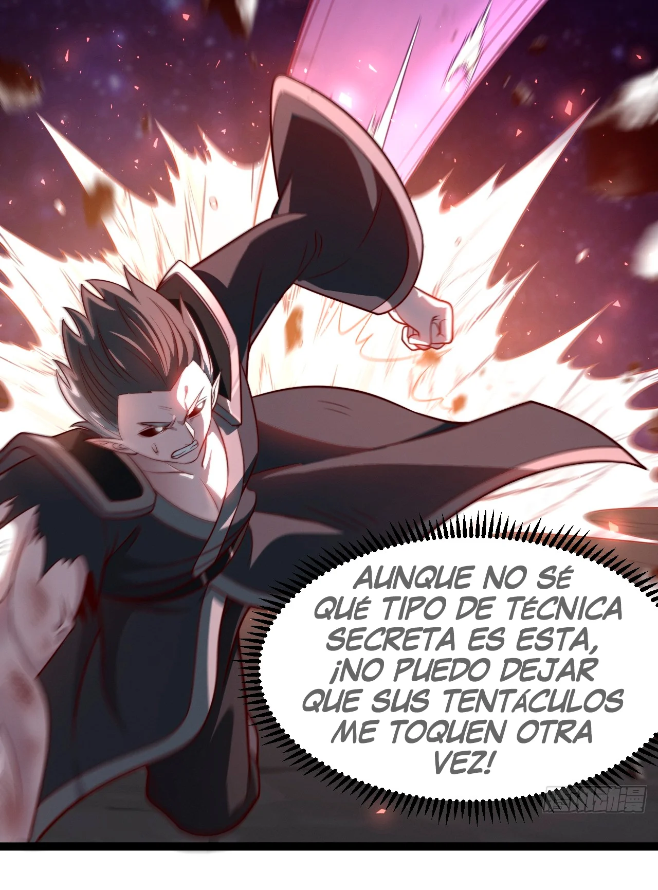 Como persona justa, el sistema me obligó a convertirme en un villano Capítulo 122 - Page 22