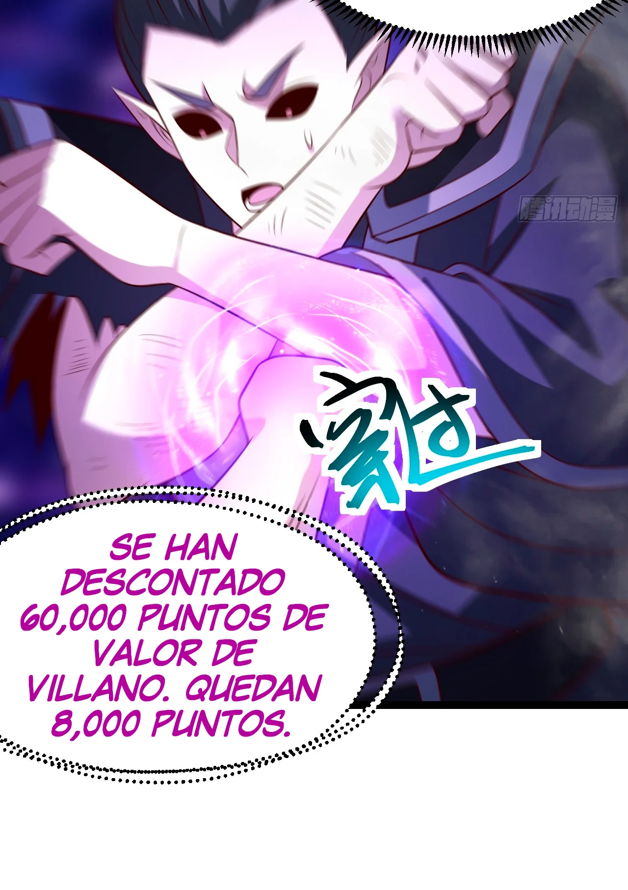Como persona justa, el sistema me obligó a convertirme en un villano Capítulo 122 - Page 28