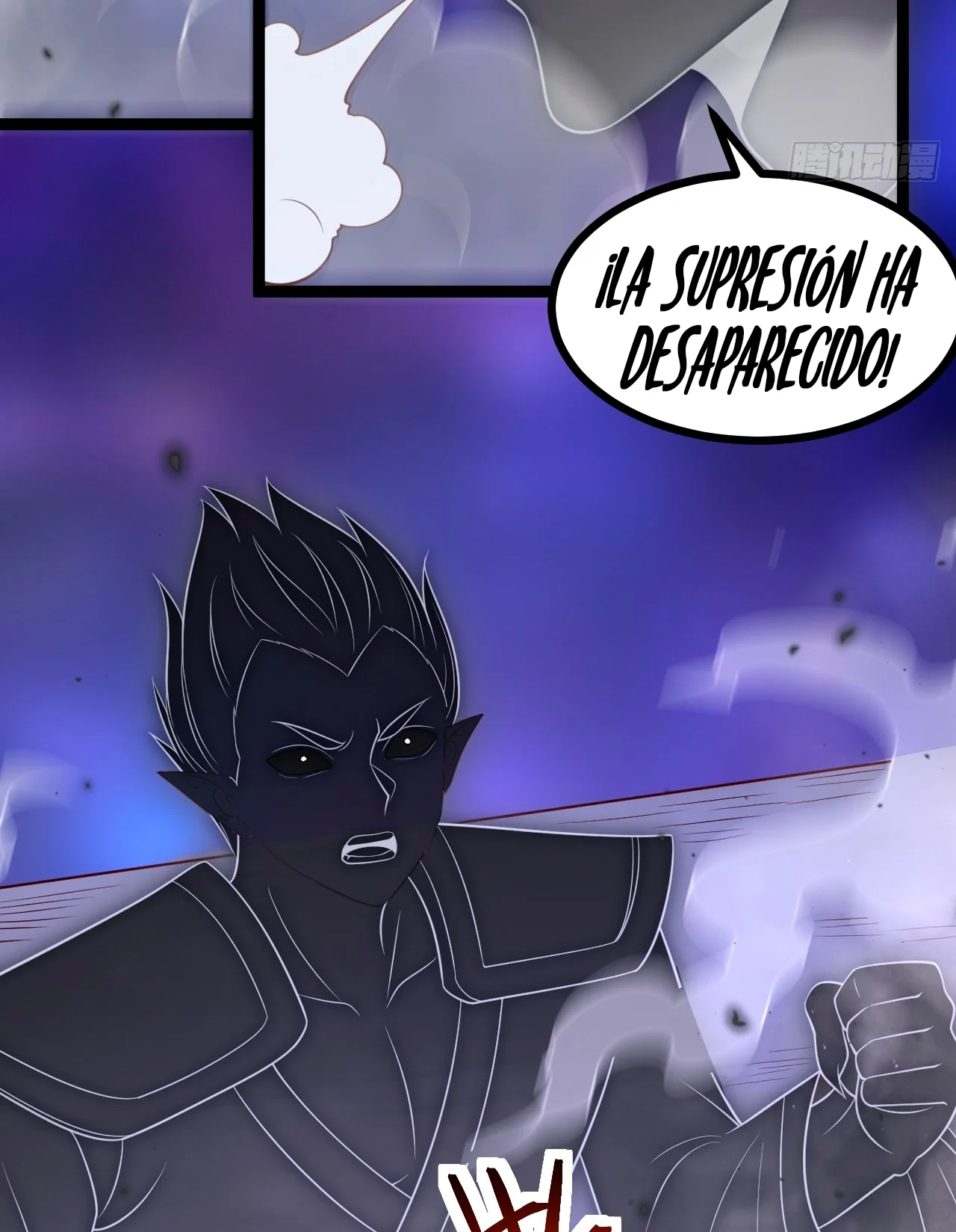 Como persona justa, el sistema me obligó a convertirme en un villano Capítulo 122 - Page 43