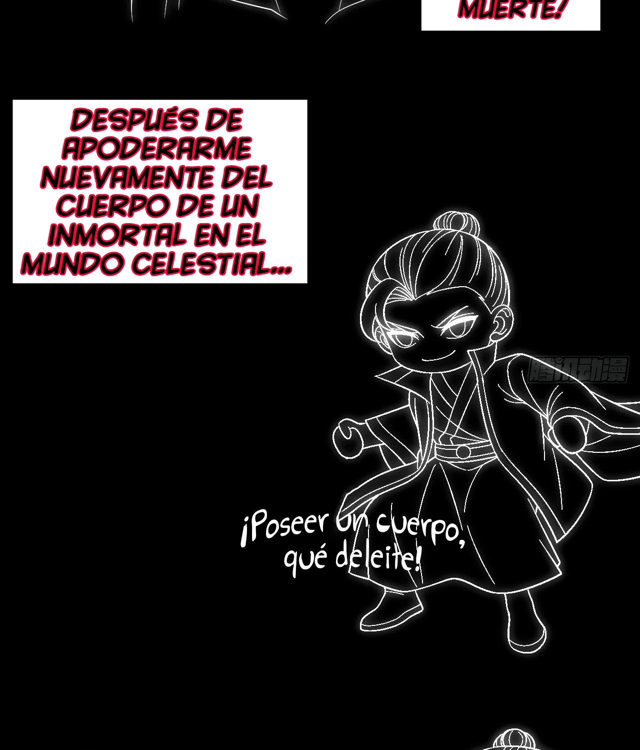 Como persona justa, el sistema me obligó a convertirme en un villano Capítulo 123 - Page 4