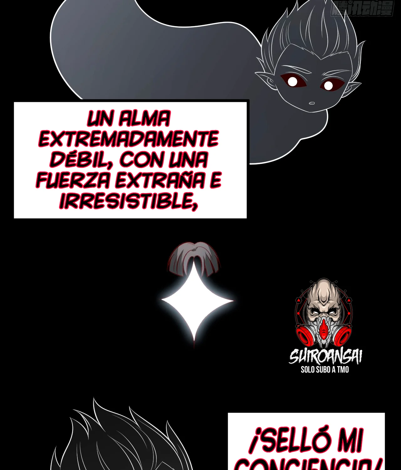 Como persona justa, el sistema me obligó a convertirme en un villano Capítulo 123 - Page 6