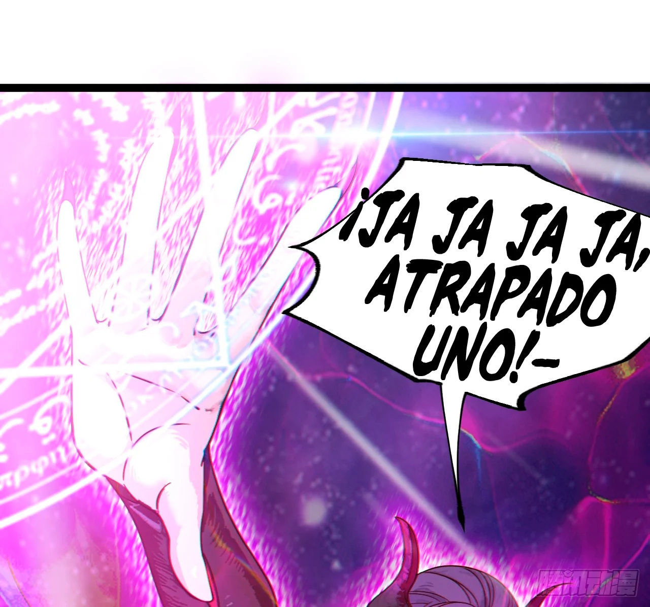 Como persona justa, el sistema me obligó a convertirme en un villano Capítulo 123 - Page 63