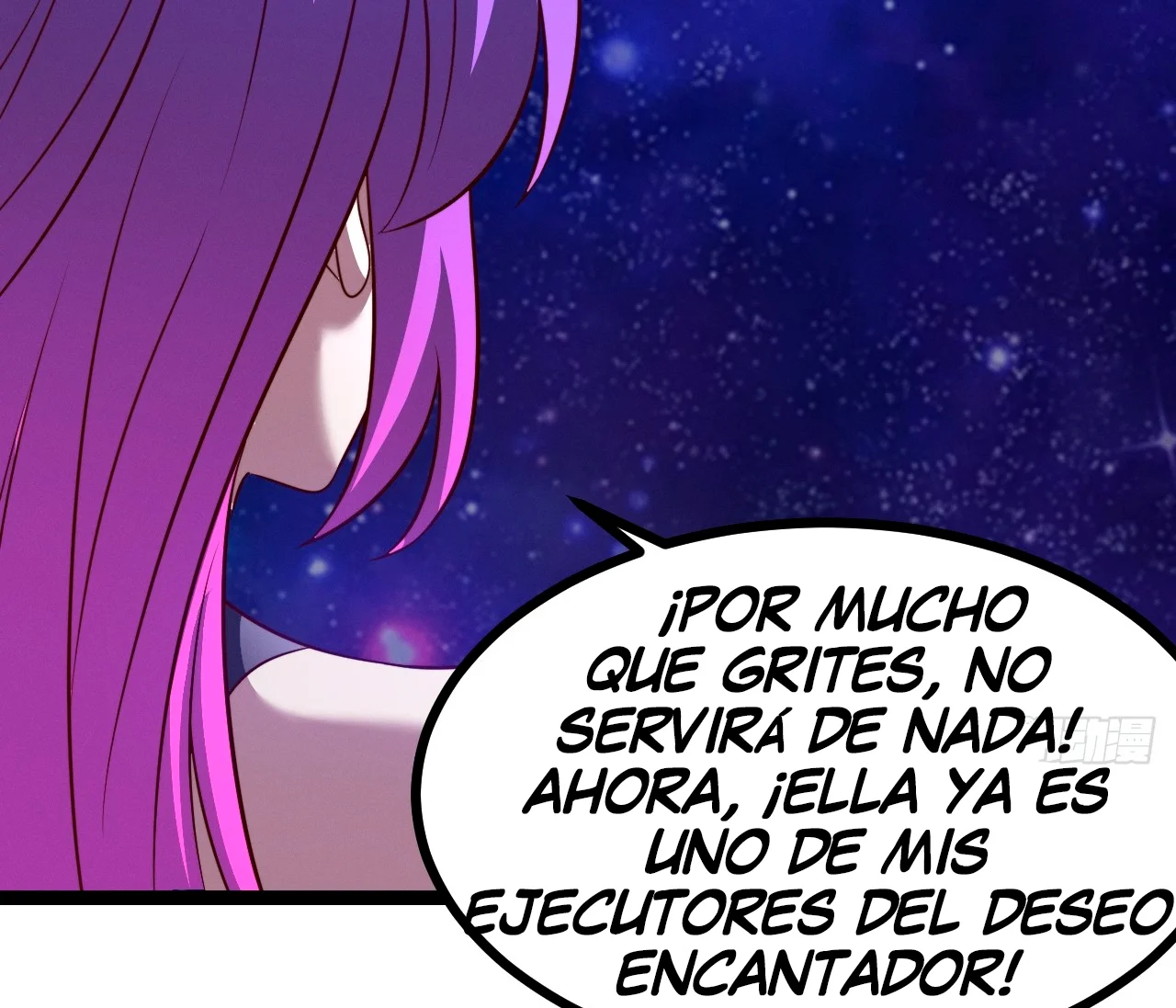 Como persona justa, el sistema me obligó a convertirme en un villano Capítulo 124 - Page 10