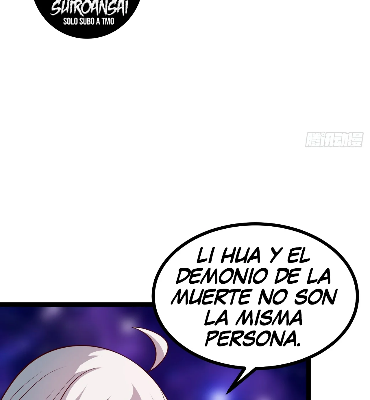 Como persona justa, el sistema me obligó a convertirme en un villano Capítulo 124 - Page 56