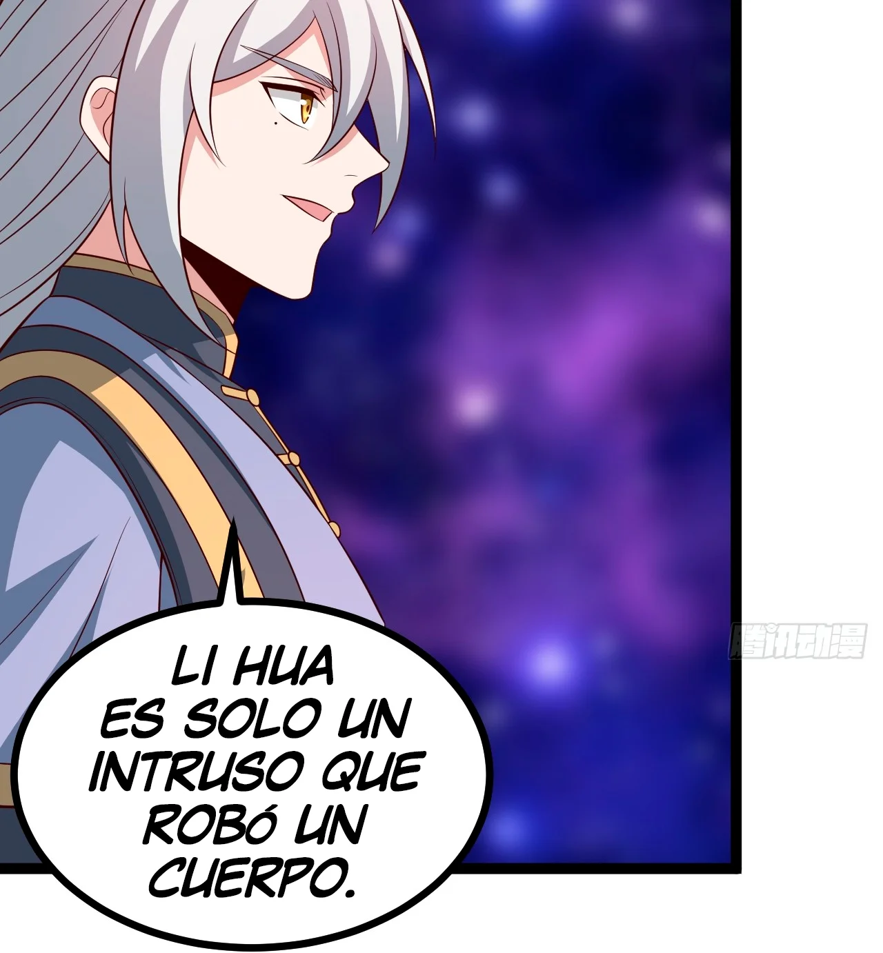 Como persona justa, el sistema me obligó a convertirme en un villano Capítulo 124 - Page 57