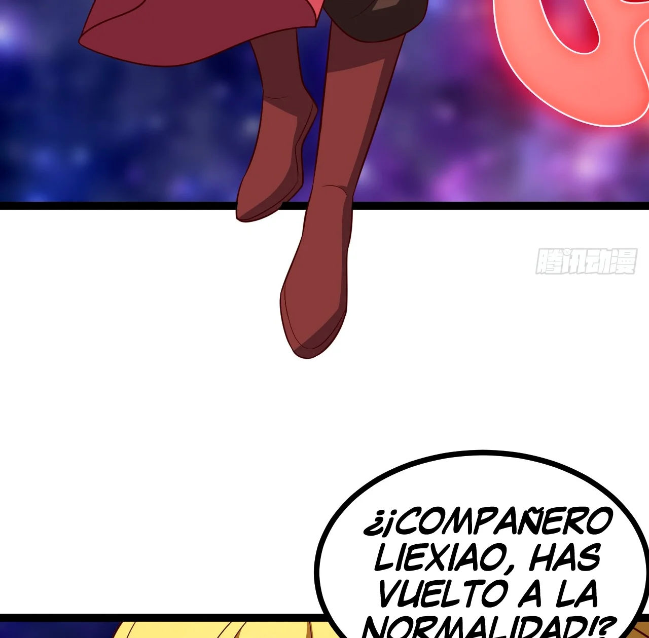 Como persona justa, el sistema me obligó a convertirme en un villano Capítulo 124 - Page 82