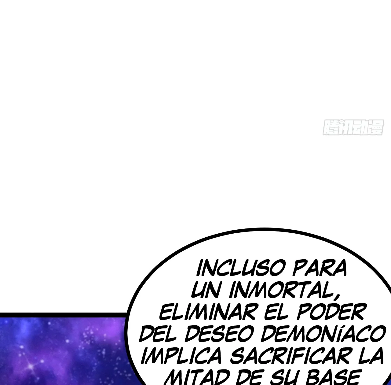 Como persona justa, el sistema me obligó a convertirme en un villano Capítulo 124 - Page 85