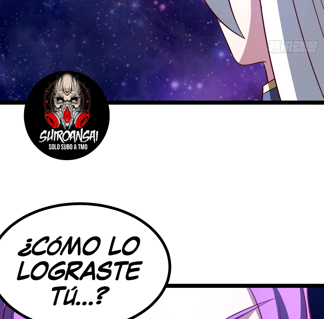 Como persona justa, el sistema me obligó a convertirme en un villano Capítulo 124 - Page 87