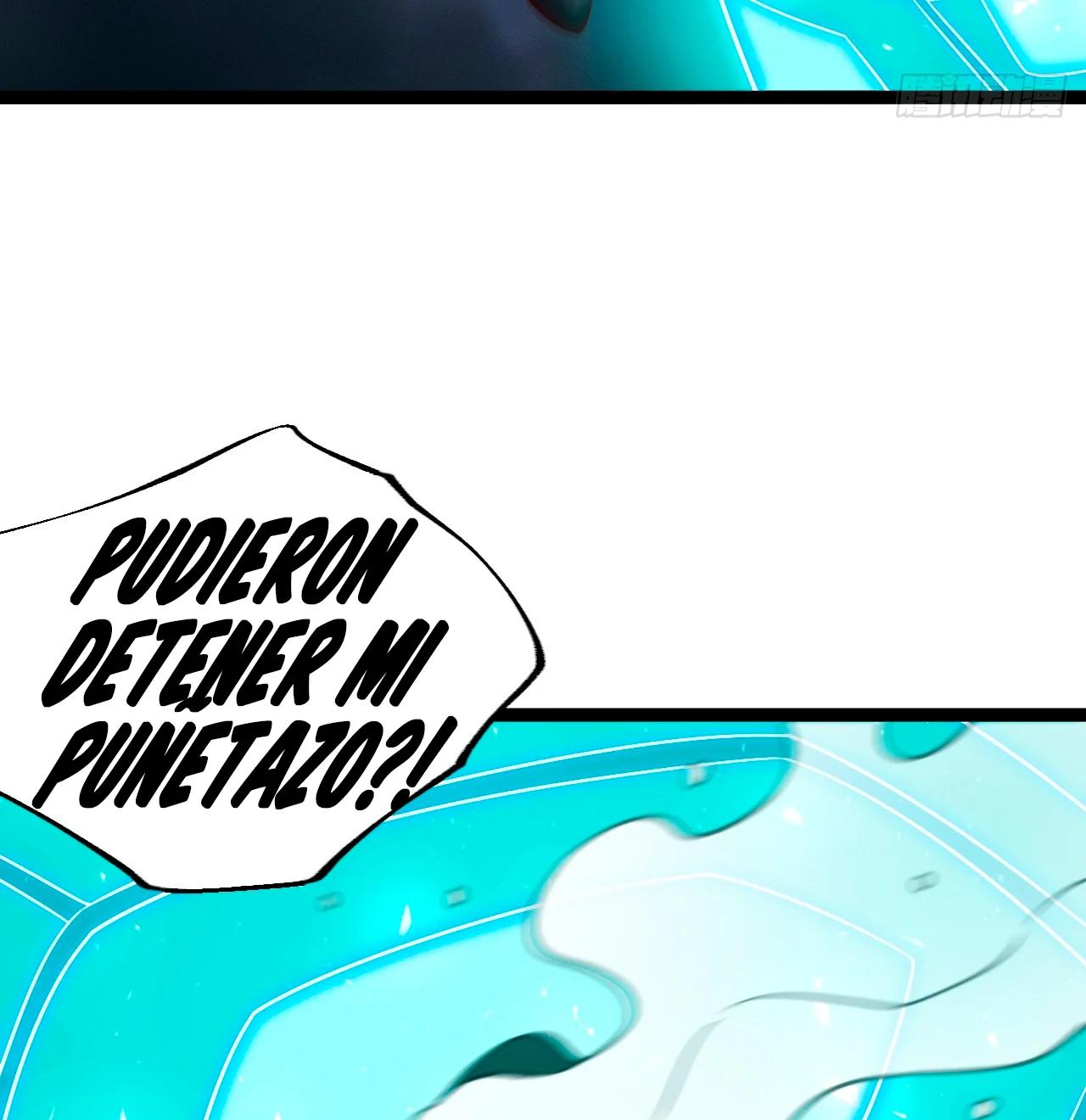 Como persona justa, el sistema me obligó a convertirme en un villano Capítulo 126 - Page 102