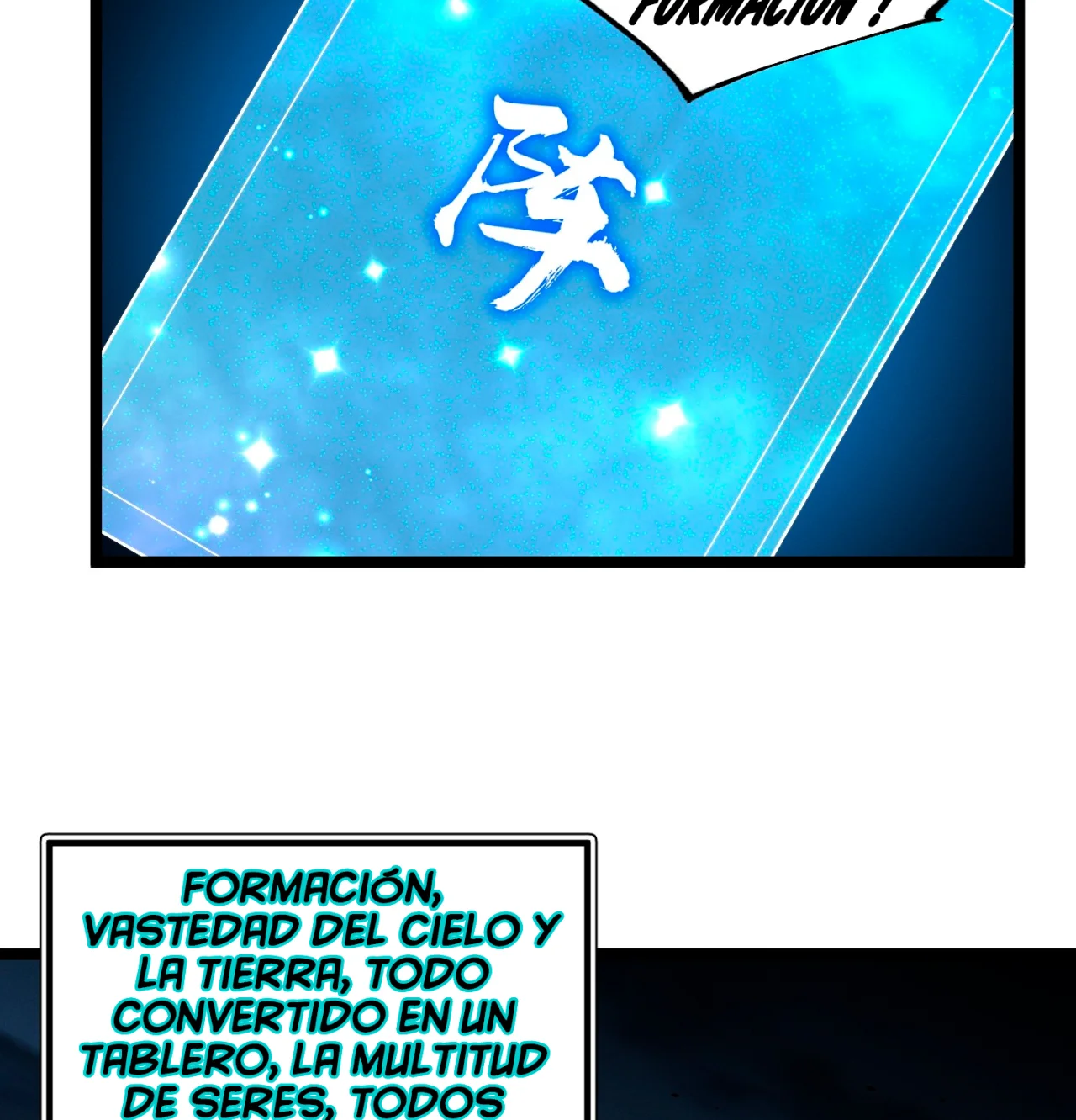 Como persona justa, el sistema me obligó a convertirme en un villano Capítulo 126 - Page 106