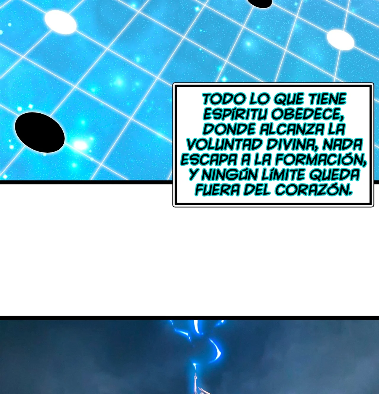 Como persona justa, el sistema me obligó a convertirme en un villano Capítulo 126 - Page 108