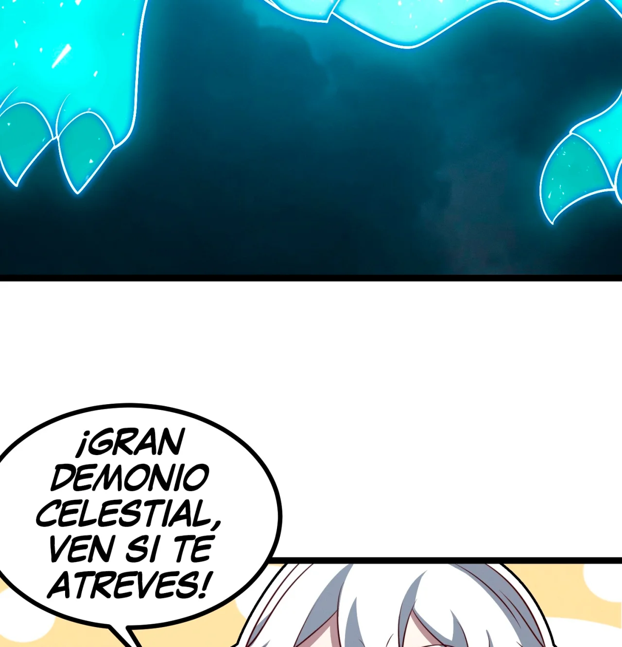 Como persona justa, el sistema me obligó a convertirme en un villano Capítulo 126 - Page 112