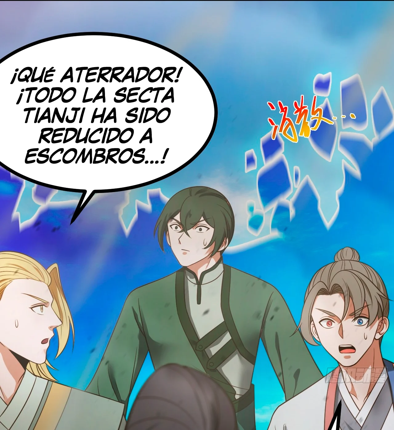 Como persona justa, el sistema me obligó a convertirme en un villano Capítulo 126 - Page 37