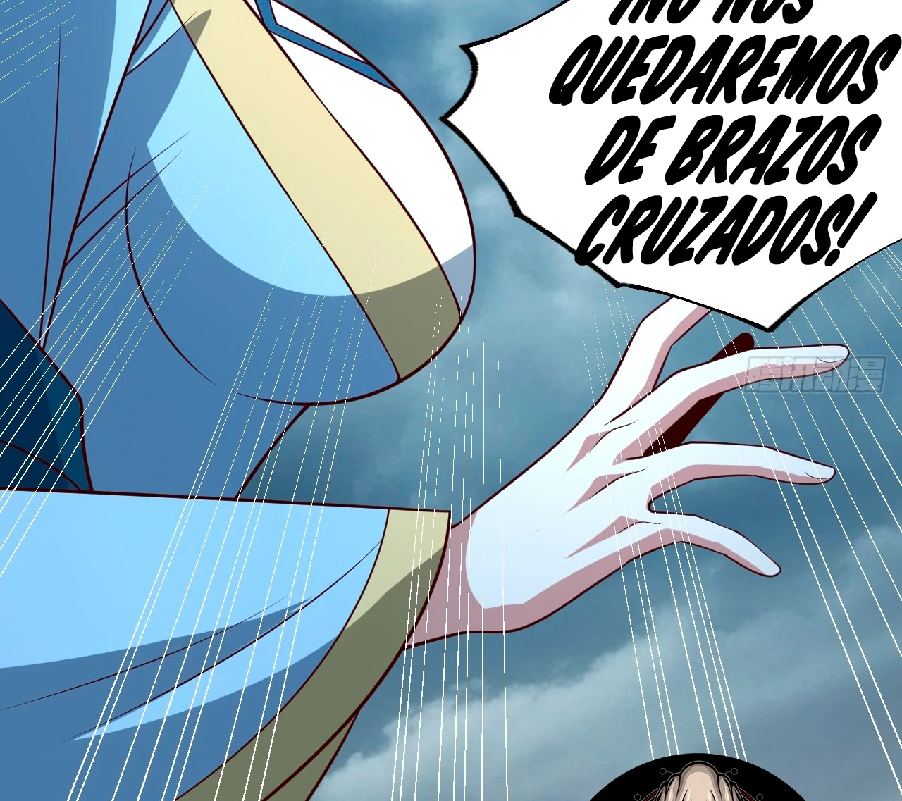 Como persona justa, el sistema me obligó a convertirme en un villano Capítulo 126 - Page 69