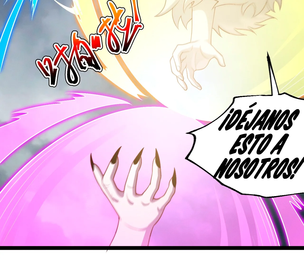 Como persona justa, el sistema me obligó a convertirme en un villano Capítulo 126 - Page 74