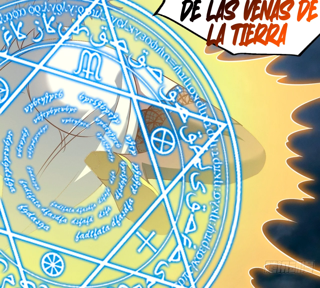 Como persona justa, el sistema me obligó a convertirme en un villano Capítulo 126 - Page 78
