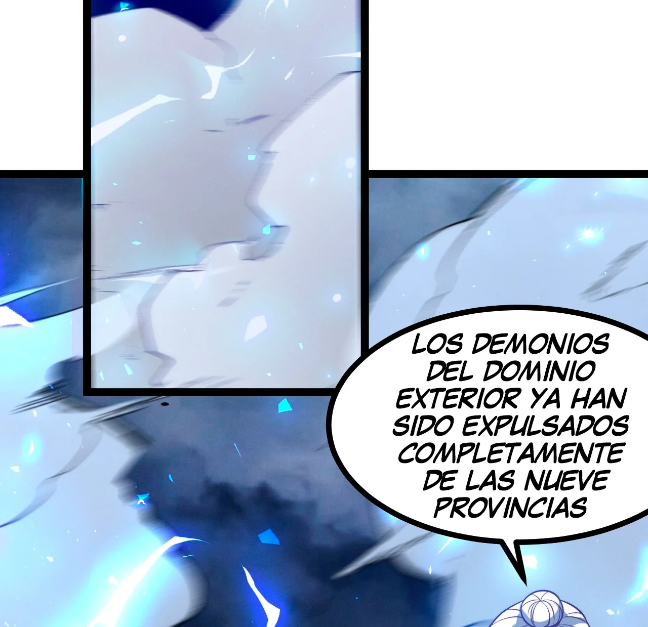 Como persona justa, el sistema me obligó a convertirme en un villano Capítulo 127 - Page 46