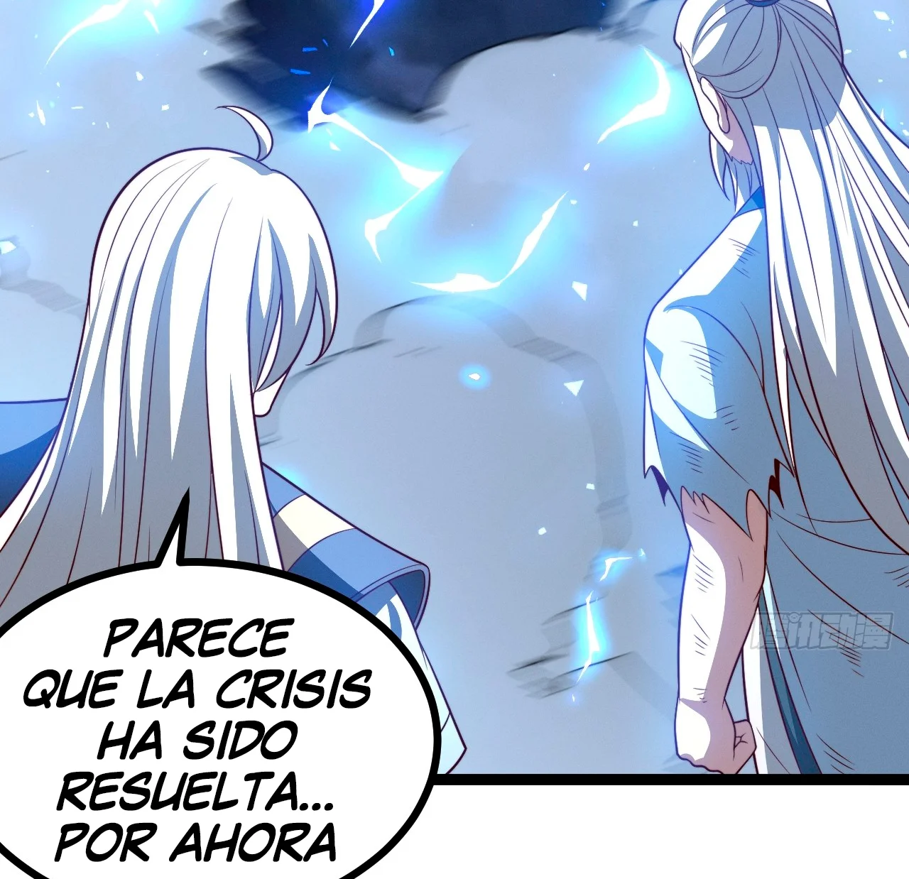 Como persona justa, el sistema me obligó a convertirme en un villano Capítulo 127 - Page 47