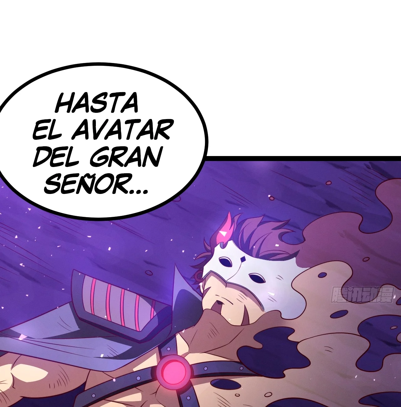 Como persona justa, el sistema me obligó a convertirme en un villano Capítulo 127 - Page 60