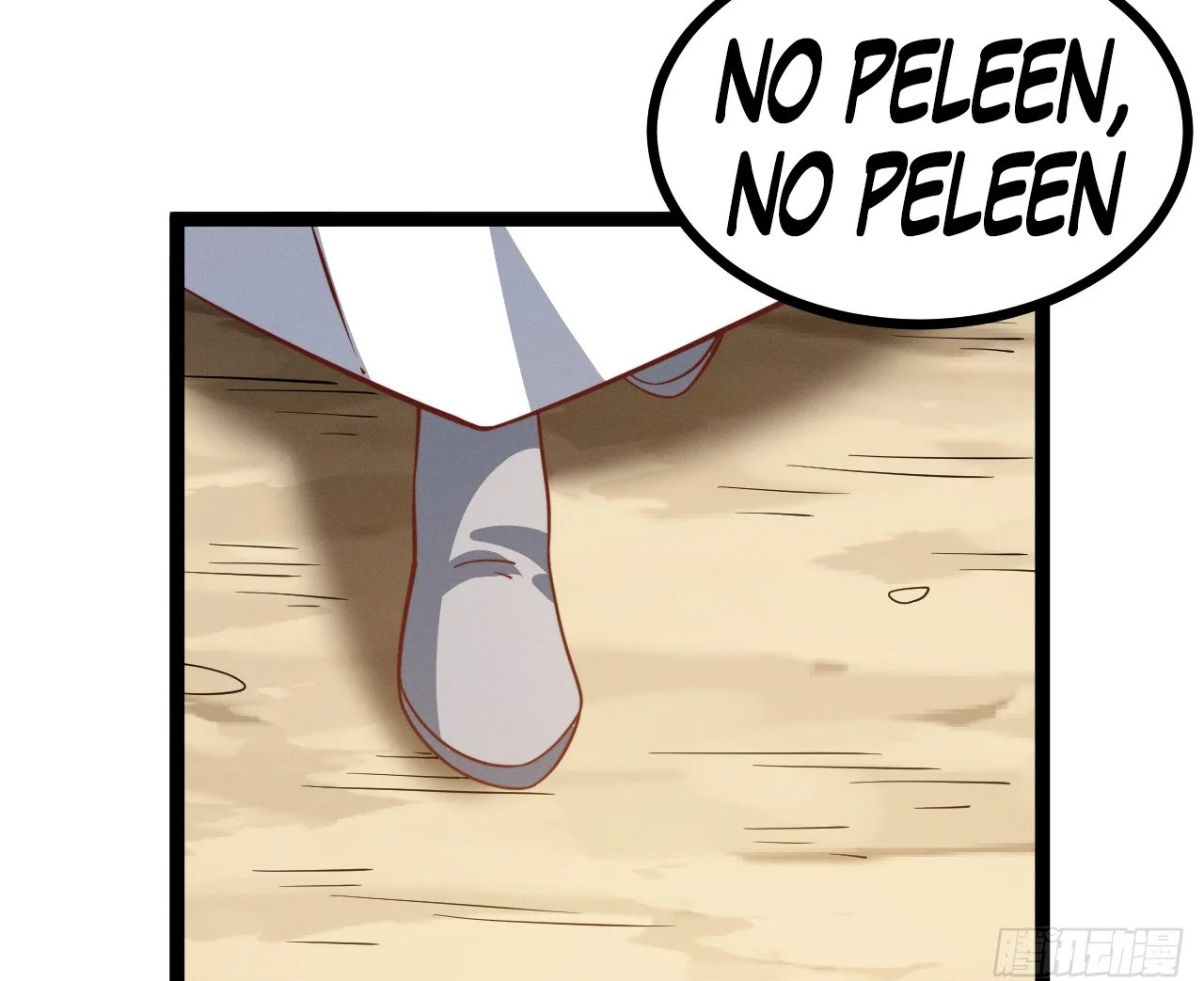 Como persona justa, el sistema me obligó a convertirme en un villano Capítulo 128 - Page 100