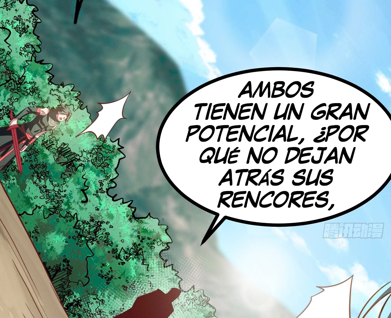 Como persona justa, el sistema me obligó a convertirme en un villano Capítulo 128 - Page 102
