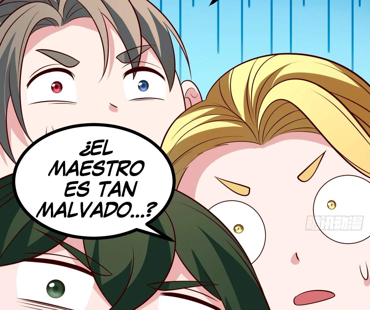 Como persona justa, el sistema me obligó a convertirme en un villano Capítulo 128 - Page 35