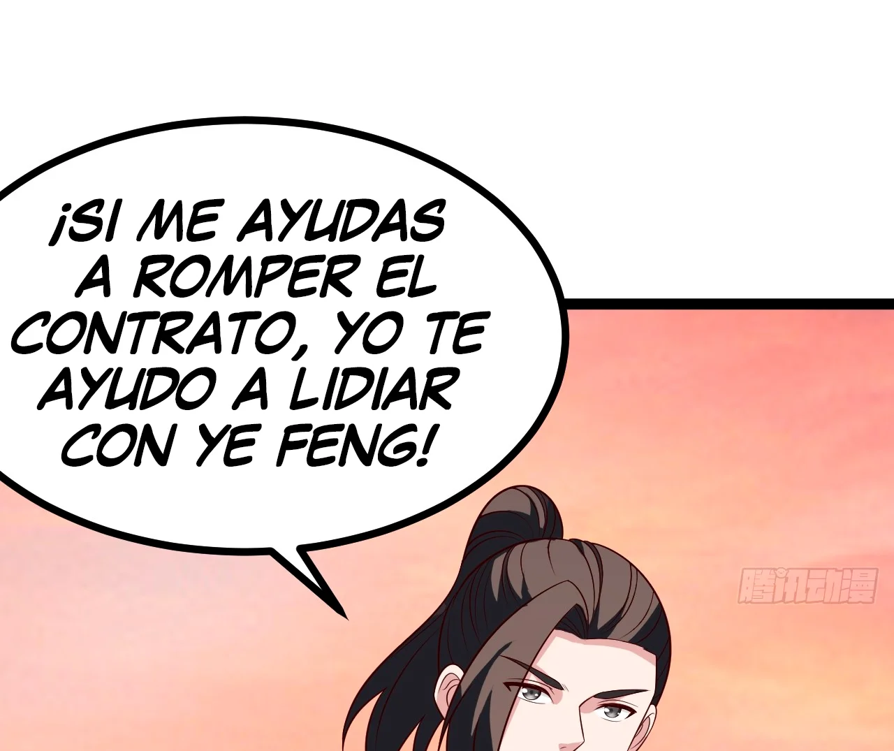 Como persona justa, el sistema me obligó a convertirme en un villano Capítulo 128 - Page 41