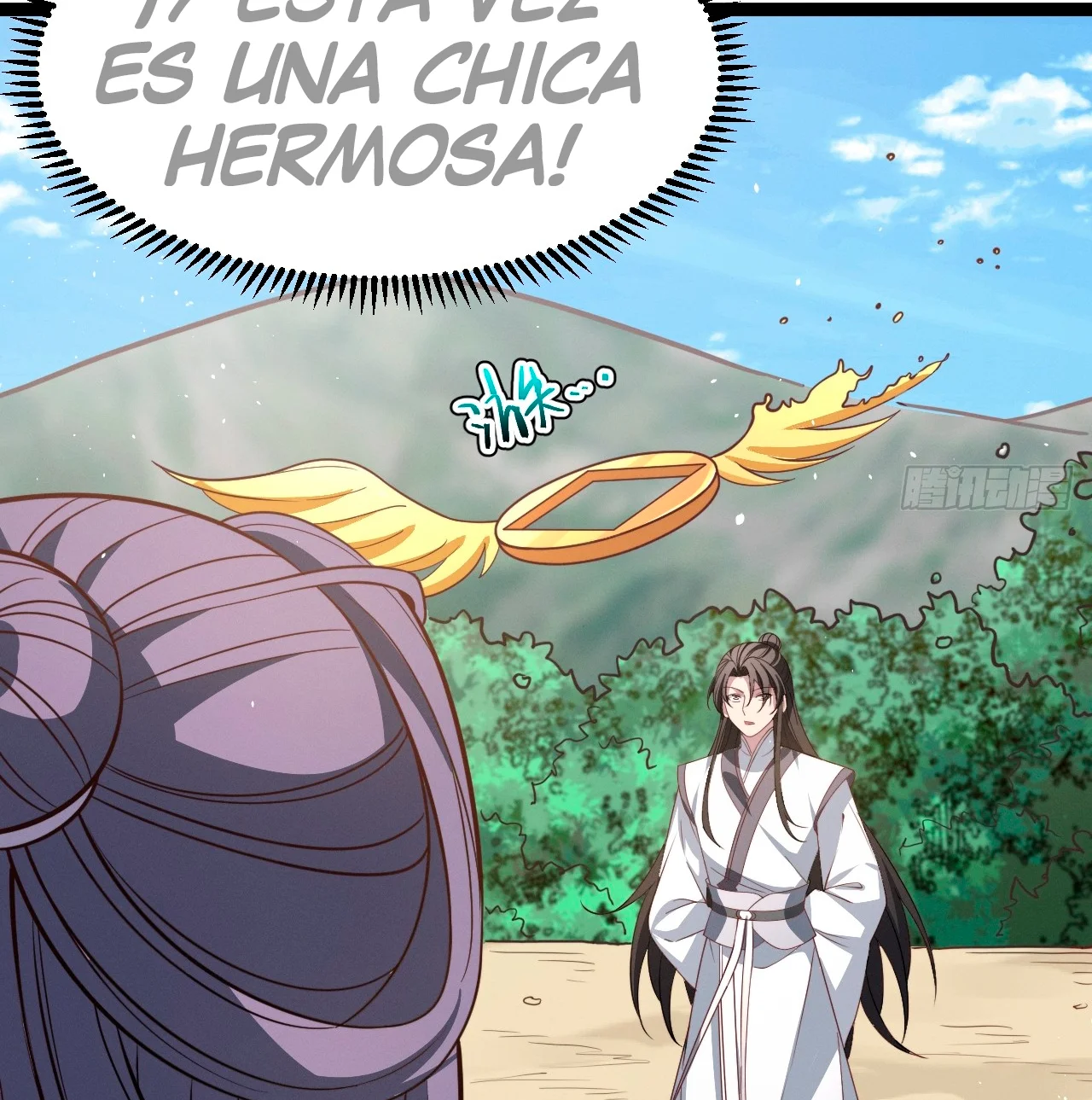 Como persona justa, el sistema me obligó a convertirme en un villano Capítulo 128 - Page 79