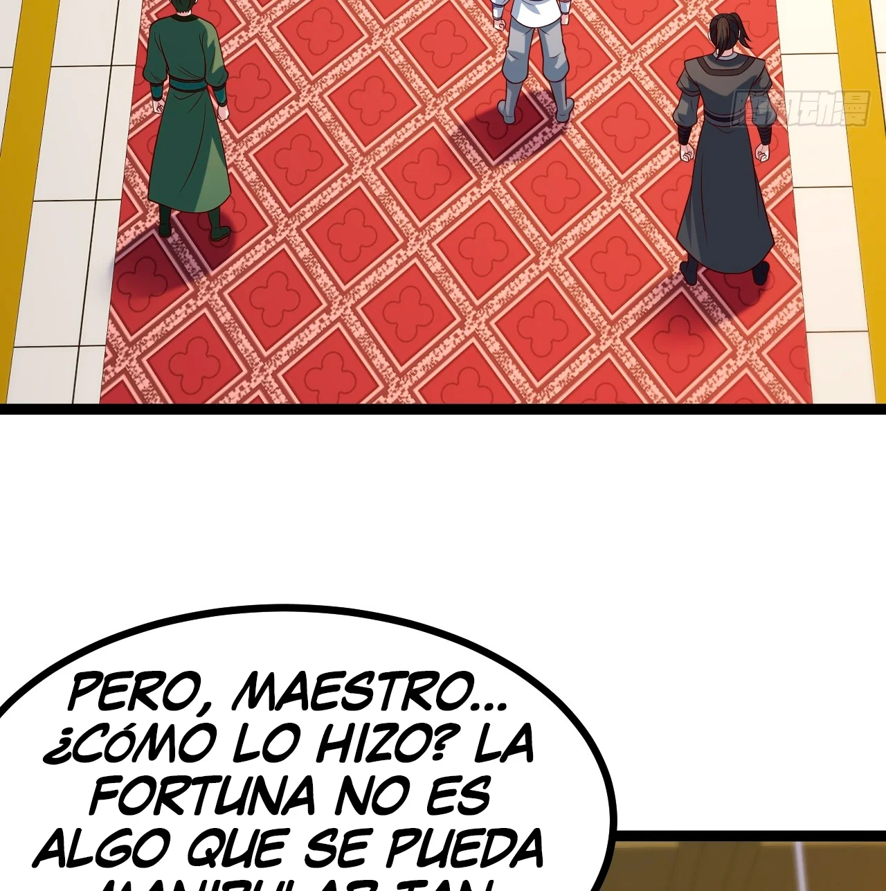 Como persona justa, el sistema me obligó a convertirme en un villano Capítulo 130 - Page 15