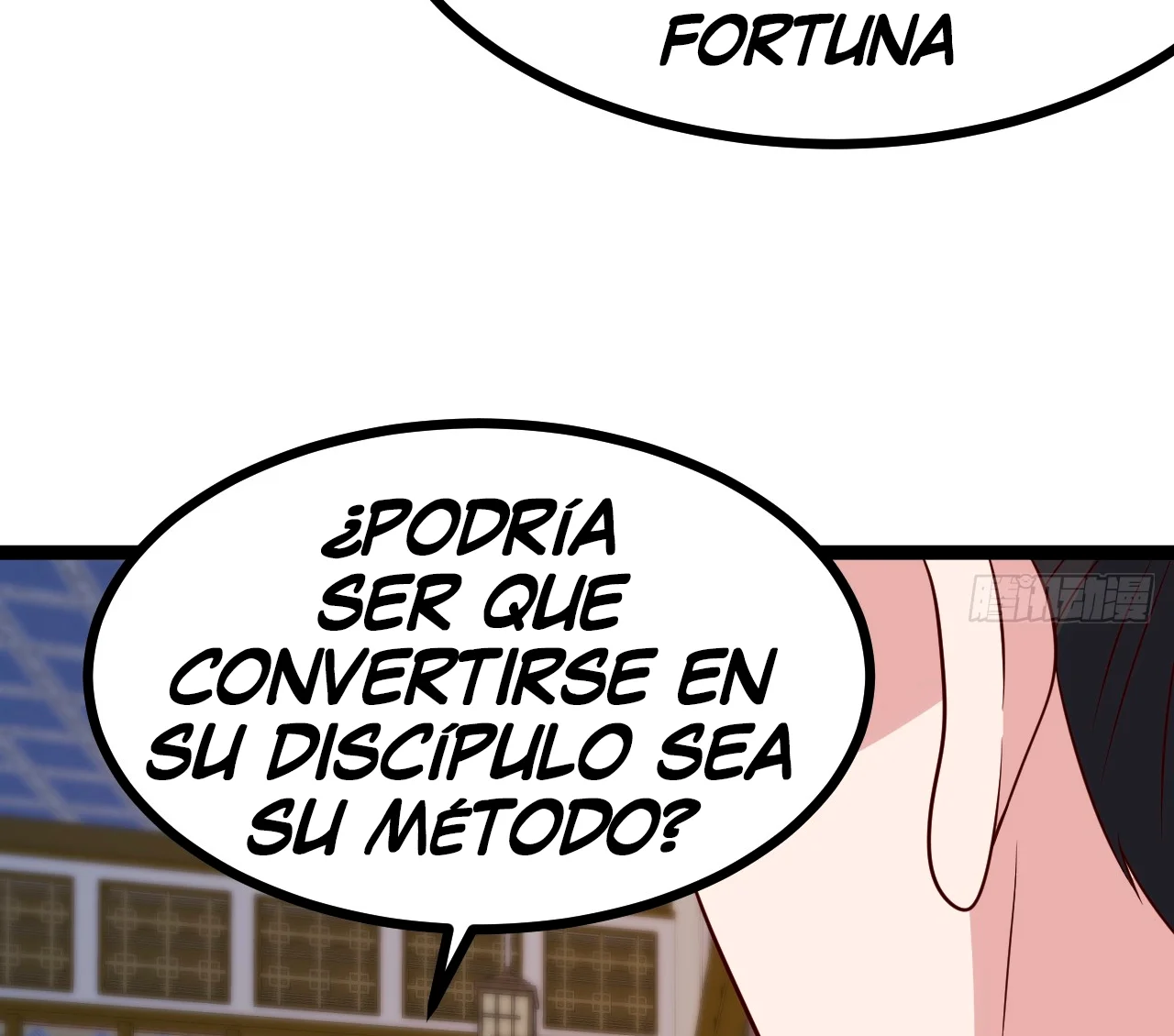 Como persona justa, el sistema me obligó a convertirme en un villano Capítulo 130 - Page 19