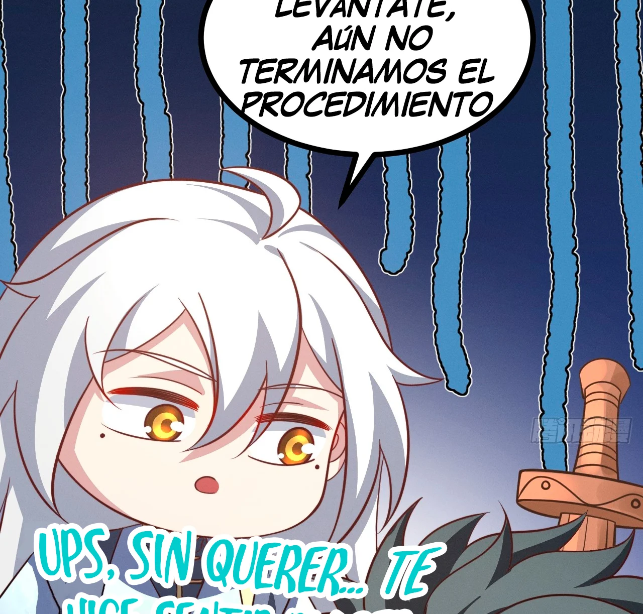 Como persona justa, el sistema me obligó a convertirme en un villano Capítulo 130 - Page 51
