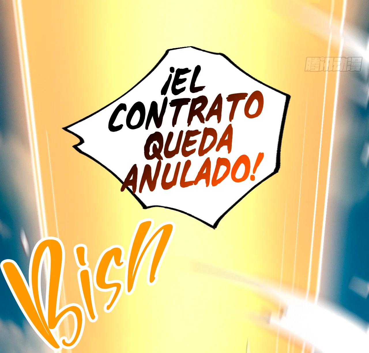 Como persona justa, el sistema me obligó a convertirme en un villano Capítulo 130 - Page 59