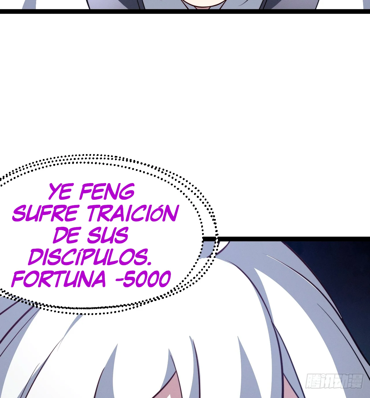 Como persona justa, el sistema me obligó a convertirme en un villano Capítulo 130 - Page 67