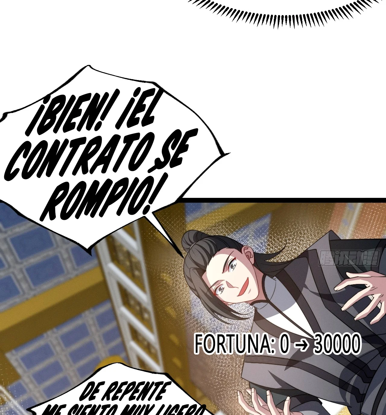 Como persona justa, el sistema me obligó a convertirme en un villano Capítulo 130 - Page 69