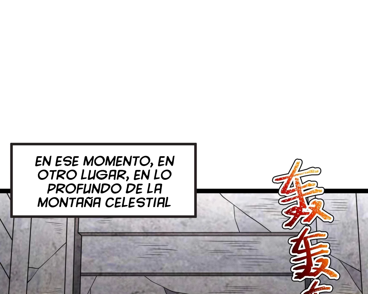 Como persona justa, el sistema me obligó a convertirme en un villano Capítulo 132 - Page 2