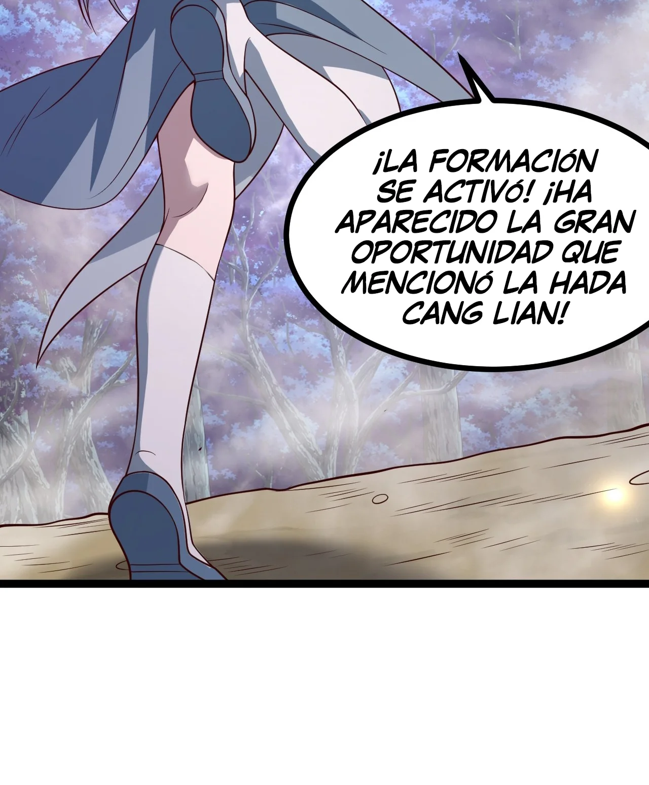 Como persona justa, el sistema me obligó a convertirme en un villano Capítulo 132 - Page 74