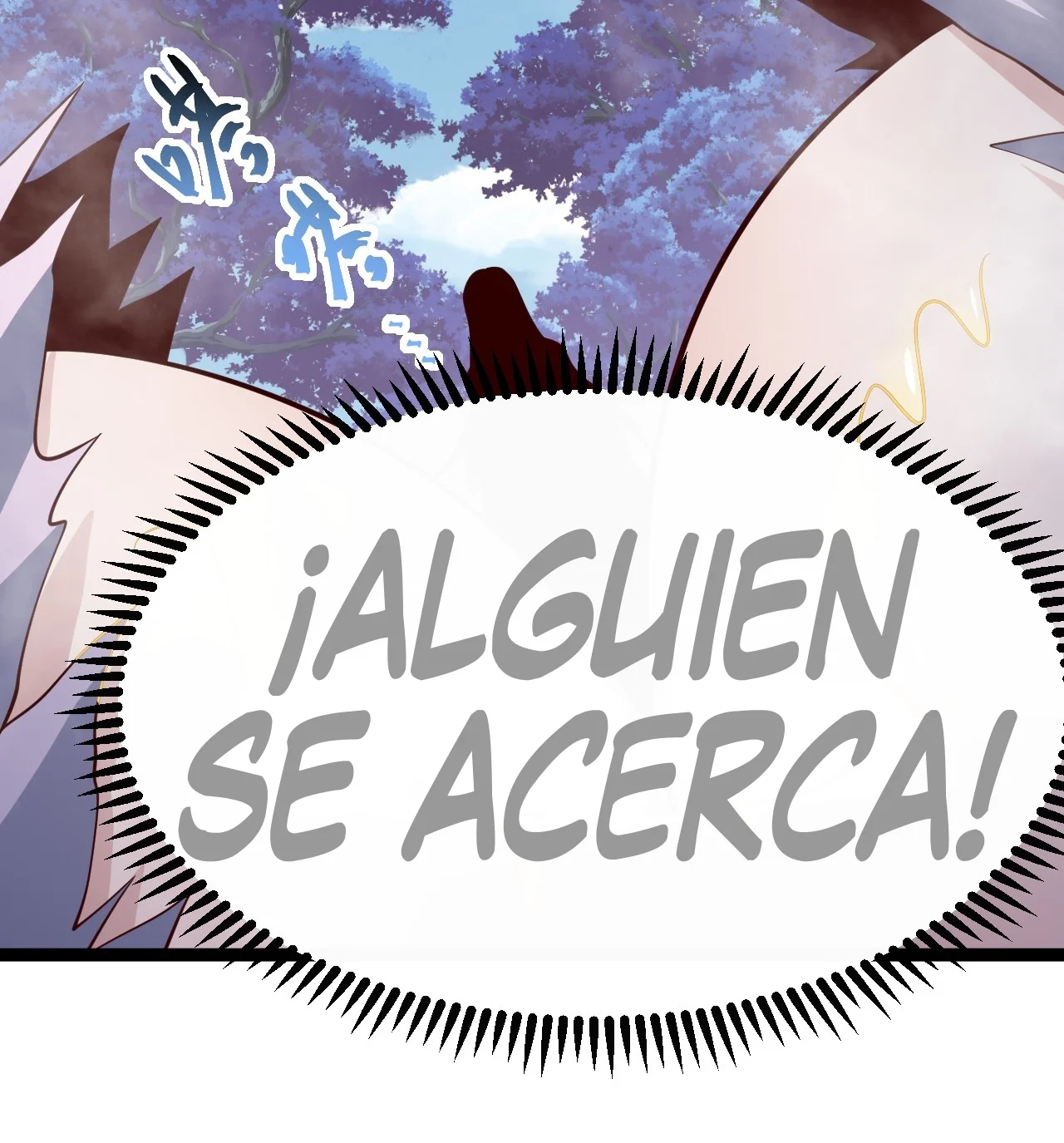 Como persona justa, el sistema me obligó a convertirme en un villano Capítulo 132 - Page 80