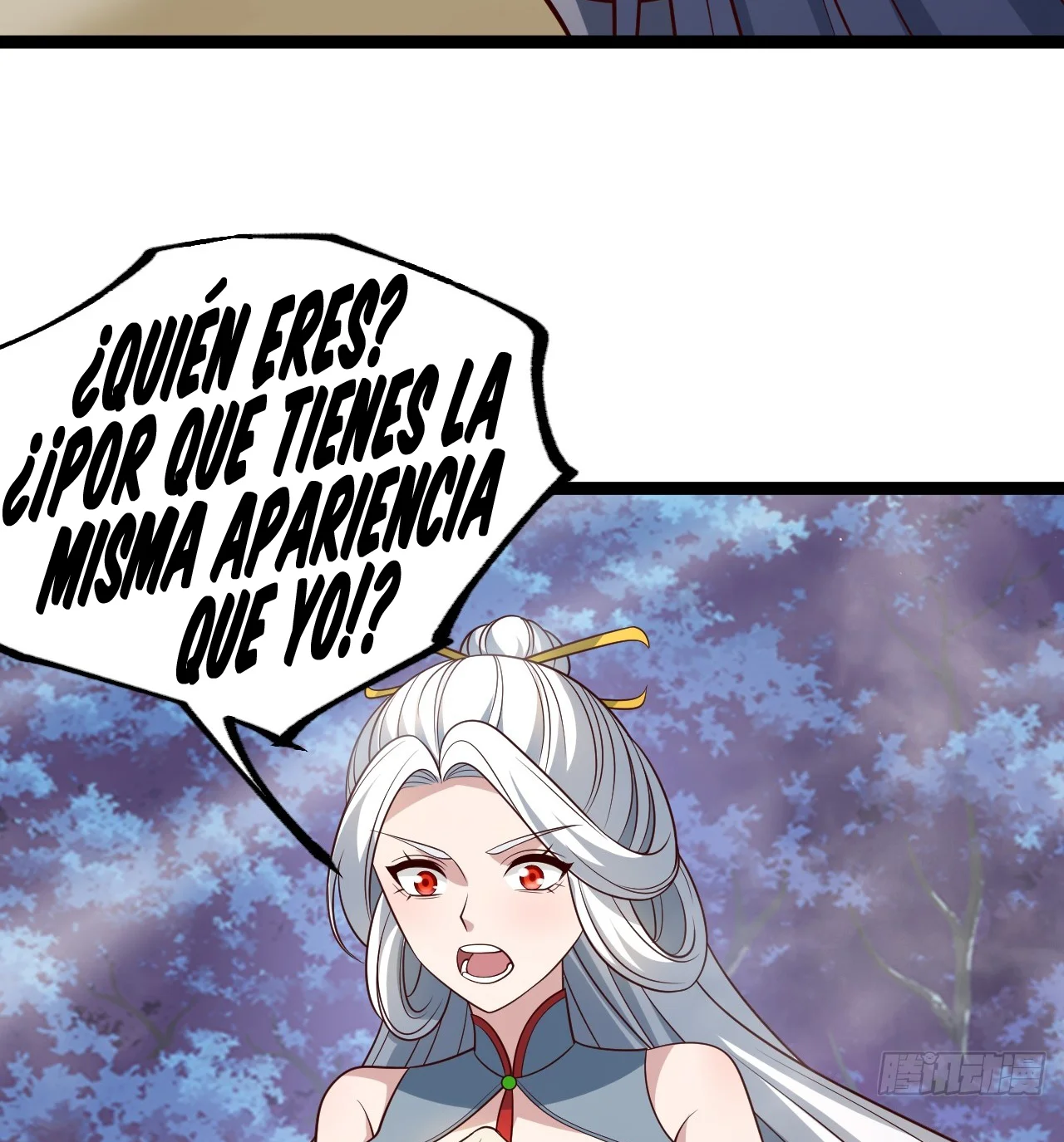 Como persona justa, el sistema me obligó a convertirme en un villano Capítulo 132 - Page 85