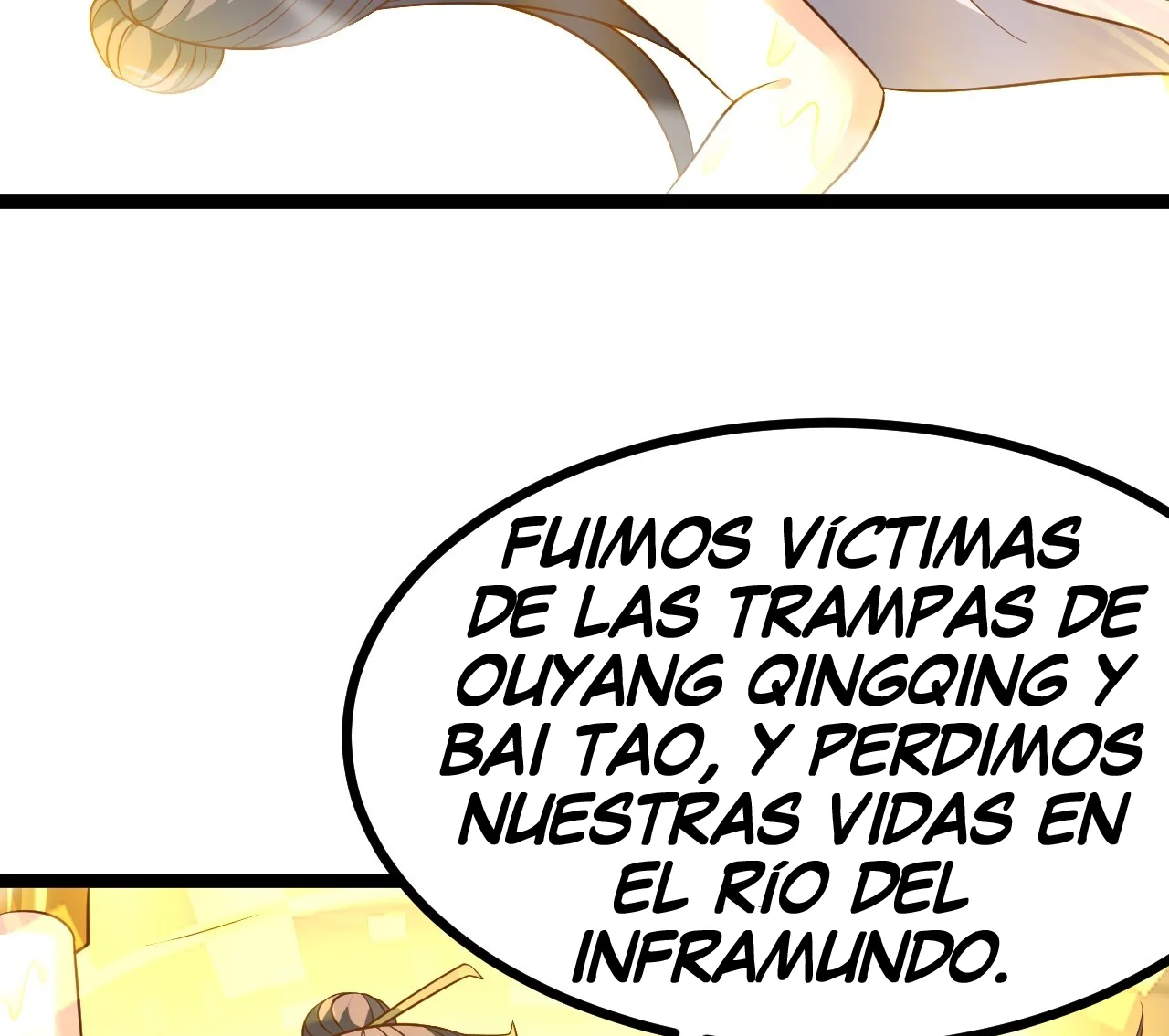Como persona justa, el sistema me obligó a convertirme en un villano Capítulo 132 - Page 90