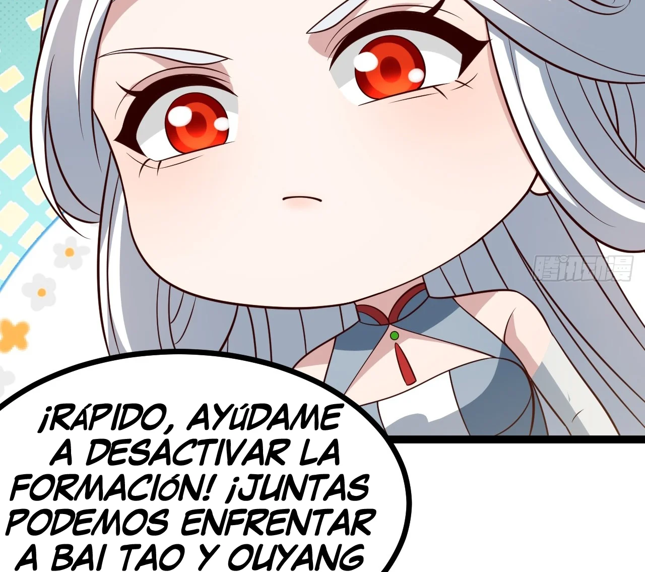 Como persona justa, el sistema me obligó a convertirme en un villano Capítulo 132 - Page 94