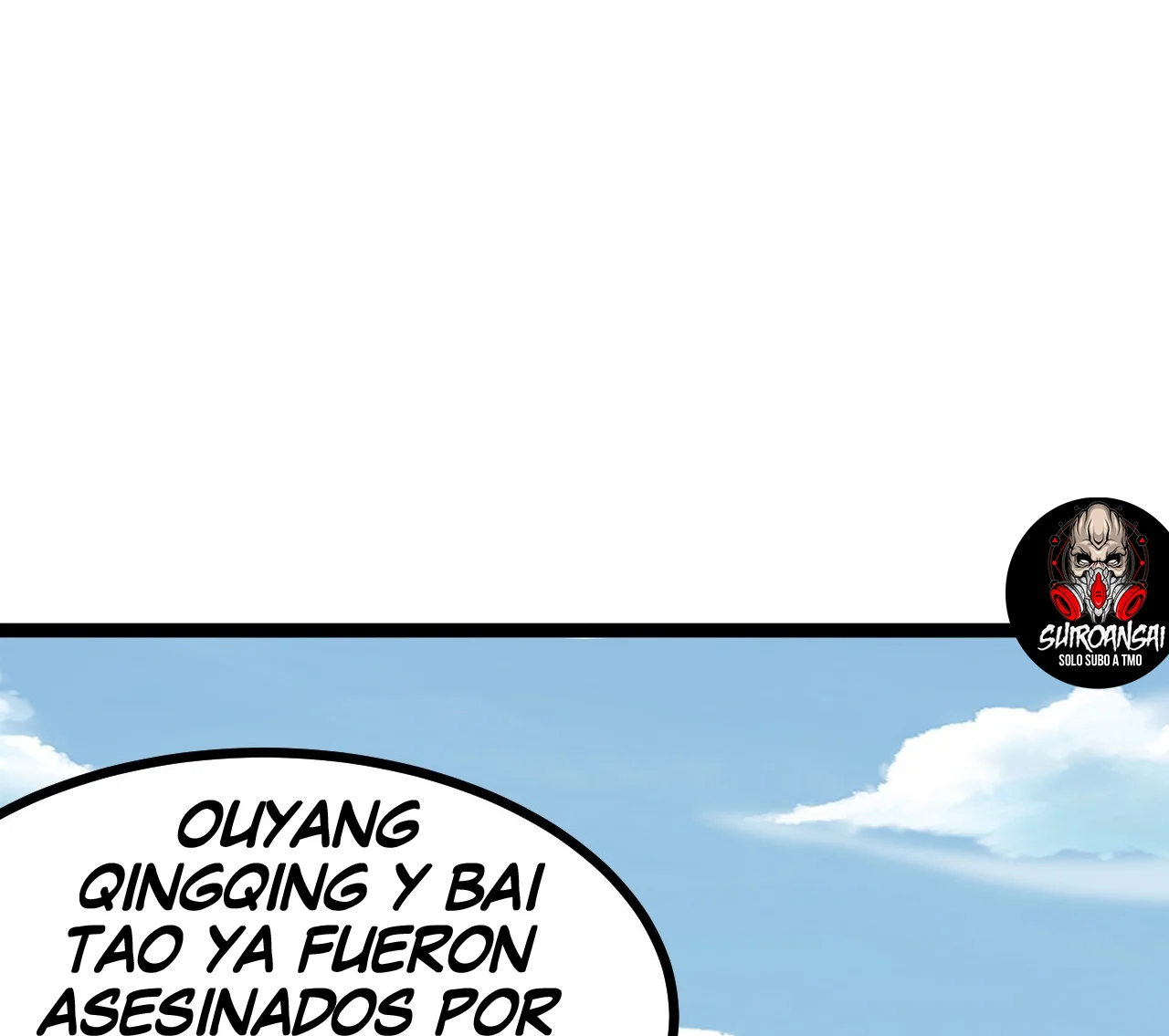 Como persona justa, el sistema me obligó a convertirme en un villano Capítulo 132 - Page 98